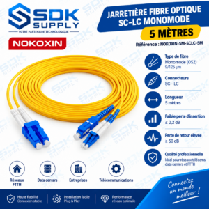 Jarretière fibre monomode LC-LC 5 m